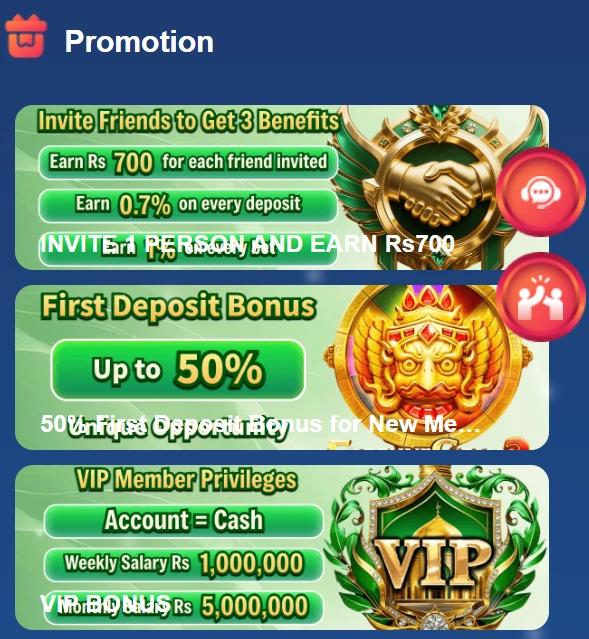 Bonuses and Rewards in 2888Pak App